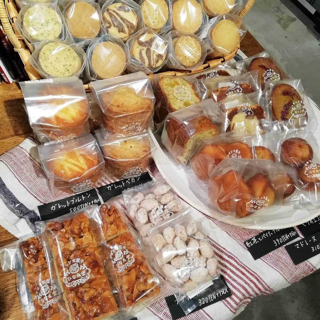 のインスタグラム：「<MARKET-Hibiya> 本日日比谷店には、大阪からフランス菓子ひなた堂(@hinatadou )さんのお菓子が届いております。 たくさんの種類をご用意くださり、選ぶのも楽しいです。 . ぜひこの機会にお立ち寄りください。 みなさまのお越しをお待ちしてます。 . #todaysspecial  #トゥデイズスペシャル #hibiya #東京ミッドタウン日比谷 #ひなた堂」