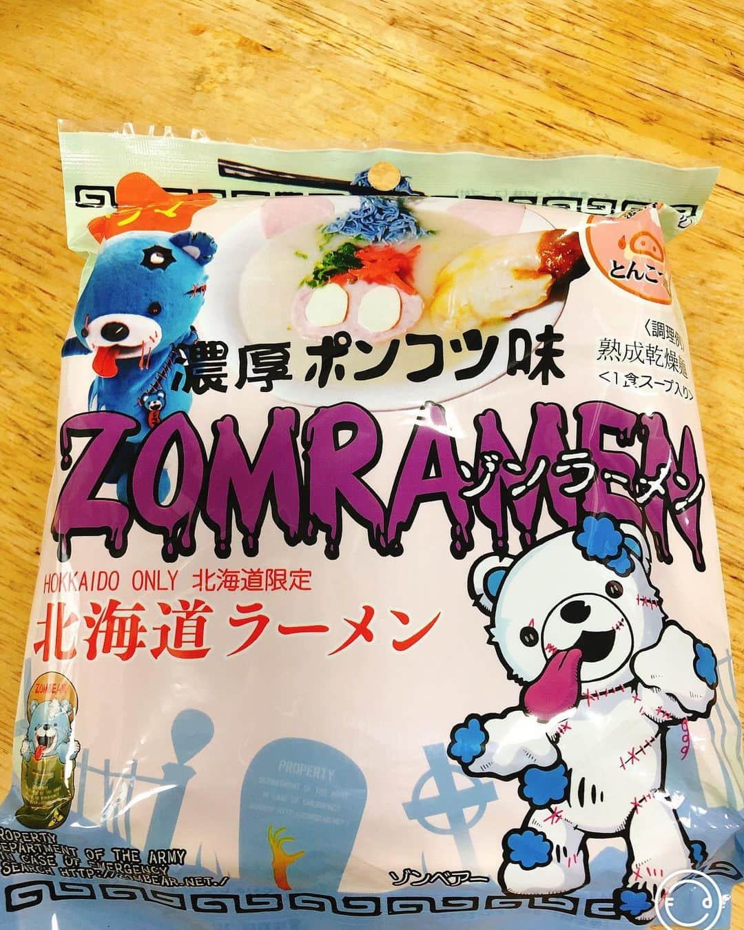 西尾夕紀さんのインスタグラム写真 - (西尾夕紀Instagram)「明日、24日はまたまた北海道‼️🌽 東神楽へ伺います😄  ものまねショーするよ👍👍👍 皆さまお近くの方は 遊びに来てね😉  北海道で頂いたお土産を 少しづつたのしんで食べてます😋 #収穫感謝祭 #ものまねショー #北海道東神楽 #とうもろこし」8月23日 15時44分 - yuki_nishio_