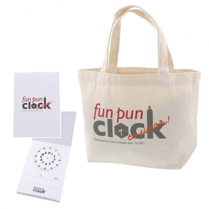 TiCTACさんのインスタグラム写真 - (TiCTACInstagram)「funpunclock to wear! ¥5,500+tax ,¥6,000+tax （9月21日発売予定）「時計の読めない子が、読みたいと思うアナログ時計」として2014年にスタートした「fun pun clock（ふんぷんくろっく）」の腕時計が登場します。モンテッソーリ教育を土台にした幼児の理解を促すデザイン、ひとりでも着脱しやすいベルクロ素材のストラップ、着けたまま手洗いできる10気圧防水、電池交換不要の光発電と、子供用の時計として理想的な仕様。選び抜いた繊細な配色が子どもの感性を育てます。幼稚園・保育園の卒園記念品にもおすすめ。「親子でおそろい」が楽しめる大人用もございます。 ご予約の方に<ランチトート>&<時計の読み方スタディメモ>をプレゼント、TiCTAC系列各店とオンラインストアでご予約受付中です。 #funpunclock  #funpunclocktowear #ふんぷんくろっく #funpungram #kidswatch  #キッズウォッチ #子供用腕時計 #リンクコーデ #時計 #腕時計 #watch #tictac #チックタック  #モンテッソーリ教育 #モンテッソーリ @funpunclock  @yokodobashi  @smileqandq  photo: @kojifukuzaki」8月23日 18時01分 - tictac_press