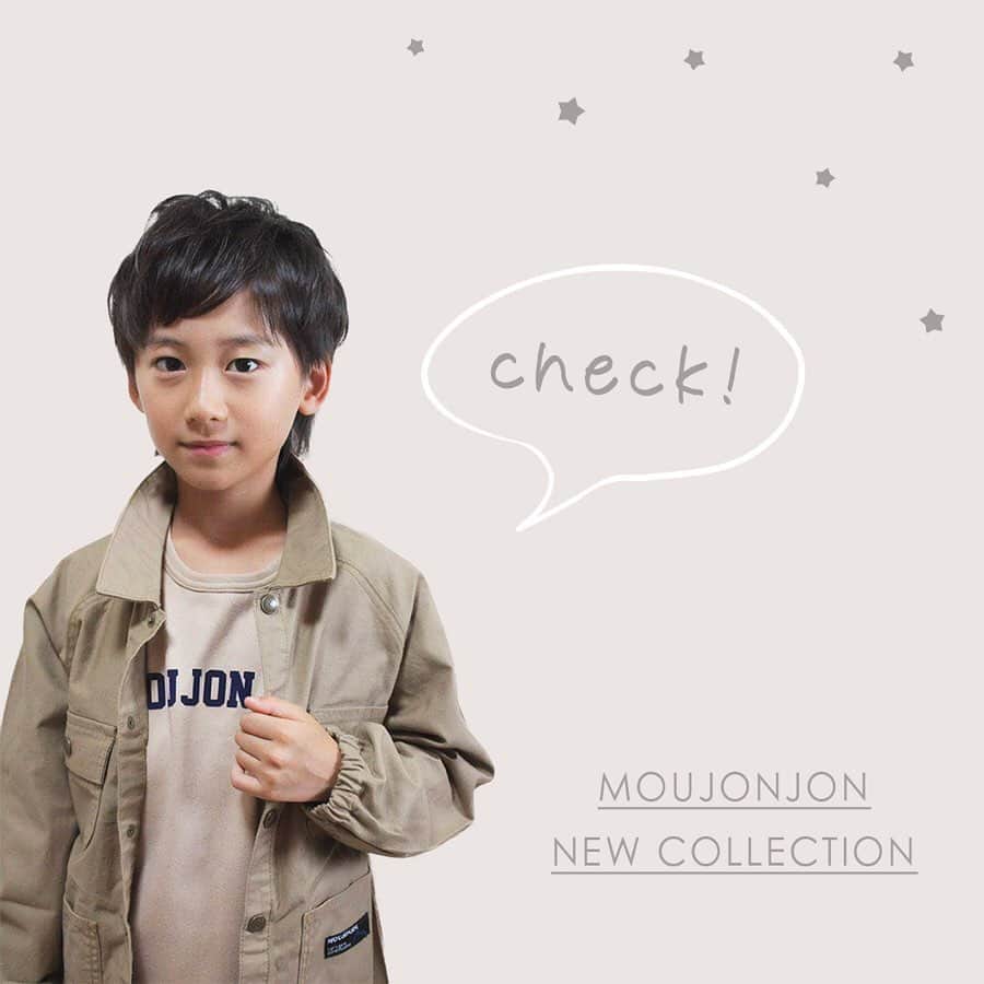 こどもの森e-shopさんのインスタグラム写真 - (こどもの森e-shopInstagram)「ㅤㅤ ㅤㅤㅤ 🐘 𝕞𝕠𝕦𝕛𝕠𝕟𝕛𝕠𝕟 140cm 取扱い増えました◯ ㅤ moujonjonではこの秋の新作商品から 140cm取扱いラインナップが大幅に増えました！😆♥︎ ㅤ 元気でポップなmoujonjonですが コーデ次第でお兄ちゃんでもクールに決まります☝🏽 ㅤ こちらはミリタリーテイストのジャケットで アースカラーを基調にシンプルにまとめました♩ ㅤ パンツはデニムのように見える 柔らかくて履きやすいデニムニット素材なので 元気なお兄ちゃんでもストレスなくお洒落を楽しめます👖✨ ㅤ M50100 ジャケット (90～140cm)\3900+tax M50804 Ｔシャツ (80～140cm)\1500+tax (近日入荷予定) M51004 パンツ (80～140cm)\1900+tax ㅤ ㅤ #こどもの森eshop #こどもの森 #丸高衣料 #moujonjon #ムージョンジョン #daddyohdaddy #ダティオダディ #Caldia #カルディア #studiomini #スタジオミニ #kidszoo #キッズズー #donkeyjossy #ドンキージョッシー #子供服 #こどもふく #プチプラ #キッズコーデ #キッズファッション」8月23日 18時03分 - kodomonomori_eshop