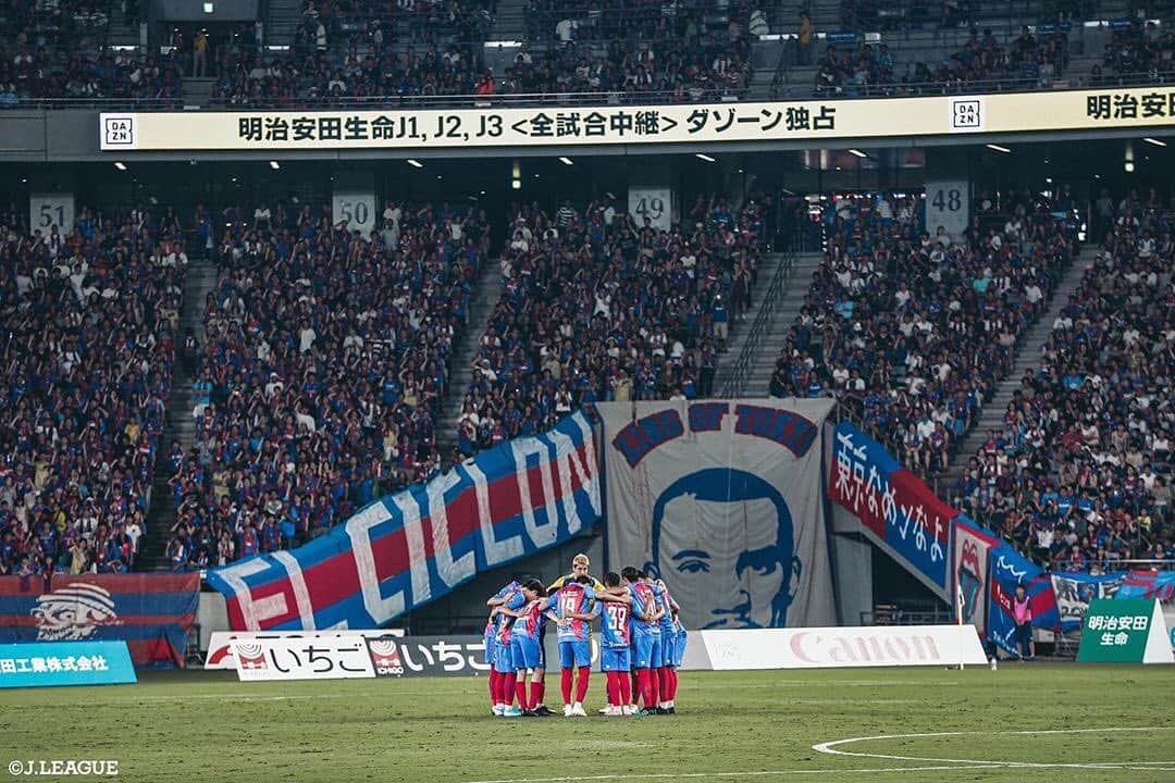 ｊリーグさんのインスタグラム写真 ｊリーグinstagram ついに今日がラストマッチ フェルナンドトーレス 選手のプレーを見逃すな サガン鳥栖 Vs ヴィッセル神戸 駅前不動産スタジアム 8 23 金 19 30 Saganofficial17 Visselkobe