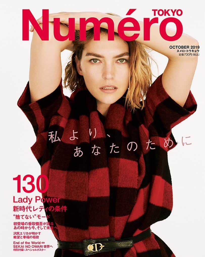 Numero TOKYOのインスタグラム