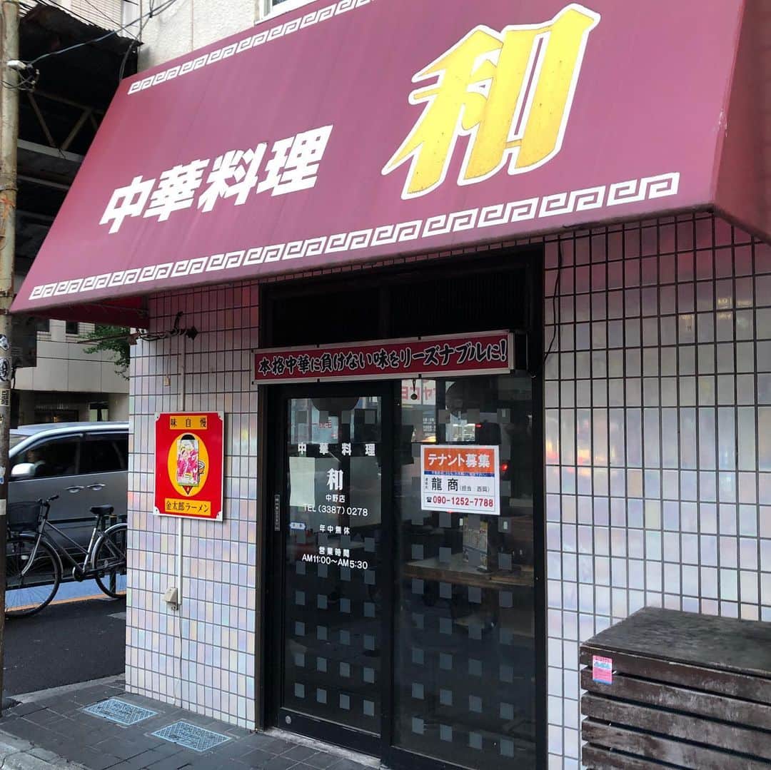 佐藤竜雄のグルメインスタ