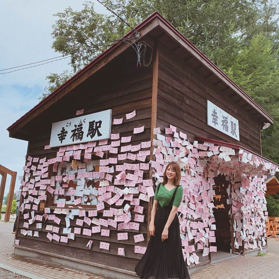咲月美優さんのインスタグラム写真 - (咲月美優Instagram)「❤︎ . 十勝サーキットへ向かう途中で 立ち寄った【幸福駅】🚃💓 . 自分のお土産に 幸福切符も買った🎟 . . #北海道 #帯広 #幸福駅 #hokkaido #station #instagood .」8月23日 19時27分 - s.miyutyyy