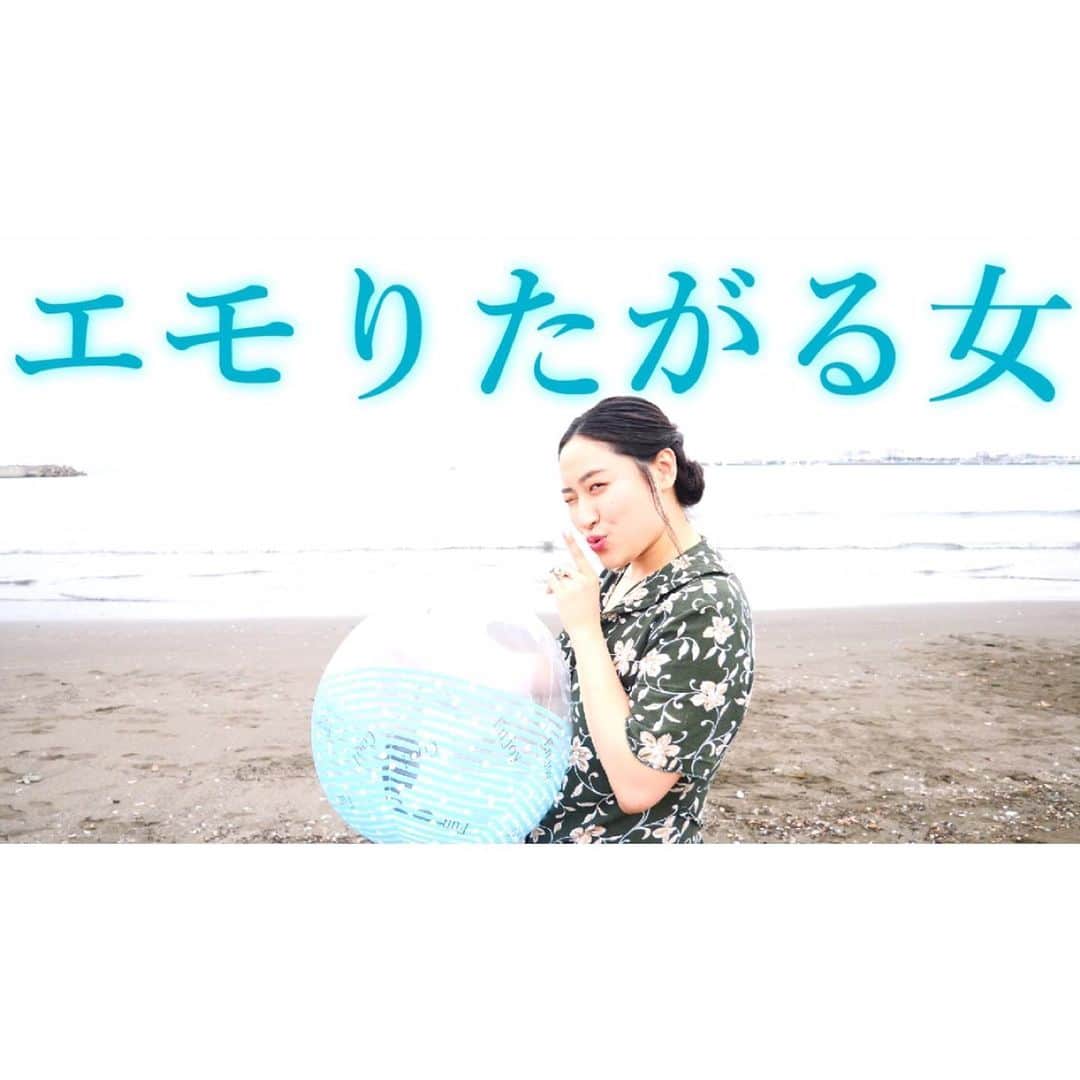 丸山礼さんのインスタグラム写真 - (丸山礼Instagram)「YouTube更新しました！」8月23日 19時45分 - rei_maruyama