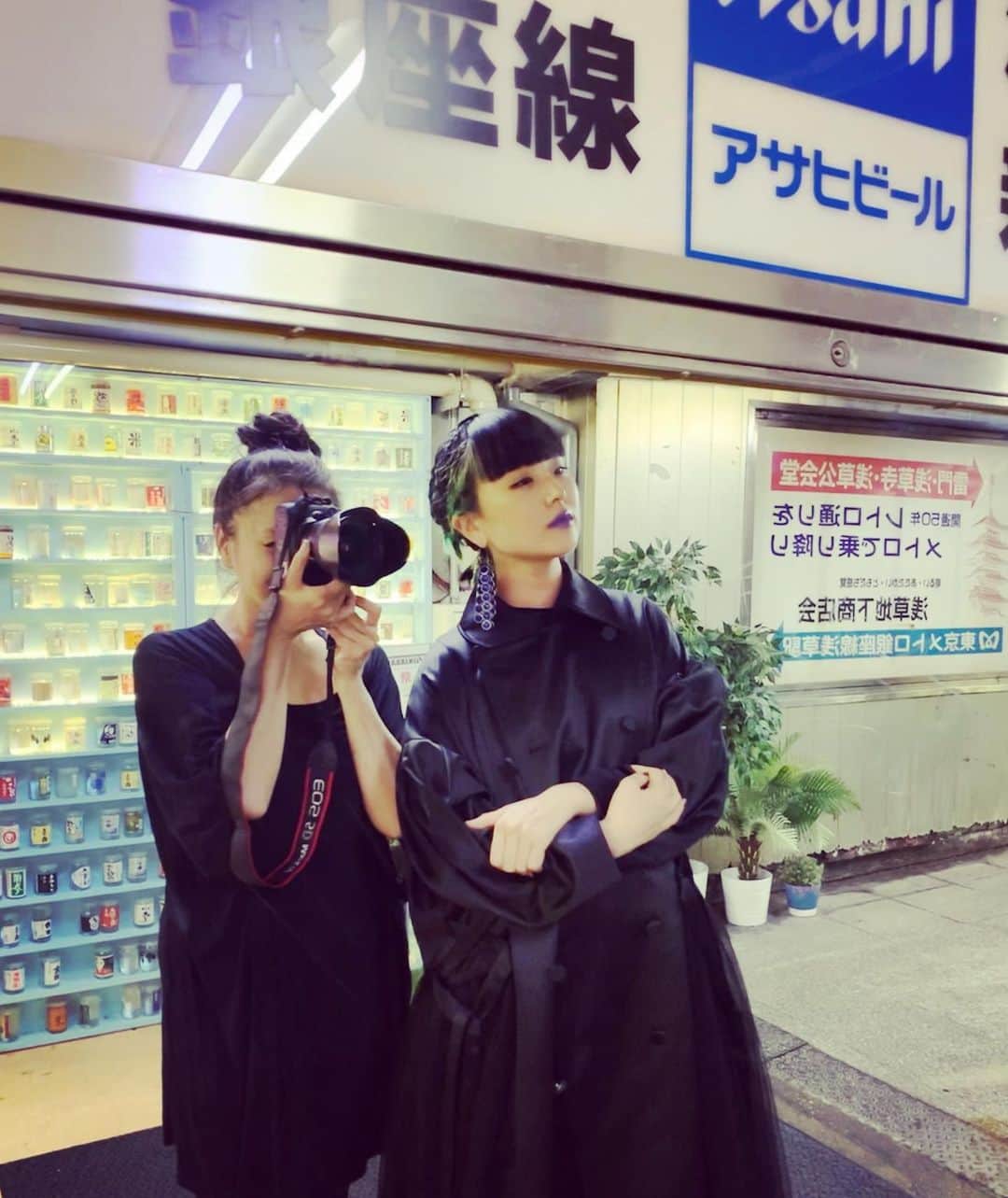 Young Juvenile Youthのインスタグラム：「Mother Daughter moment📸 ママとコラボ👩‍👧😘 @matsudamiyuki」