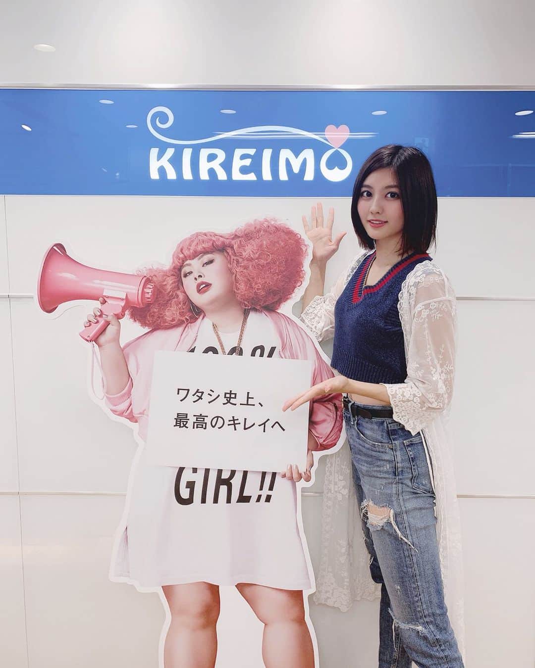 のインスタグラム：「キレイモさんで脱毛してきました！﻿ 店内が綺麗でスタッフさんもとても丁寧☺️﻿ そして施術も早いのでおススメ🙋‍♀️❤️﻿ ﻿ @KIREIMO_OFFICIAL ﻿ #KIREIMO #キレイモ #脱毛 #脱毛サロン #全身脱毛 #女子力アップ #女子力 #肌ケア #美肌」