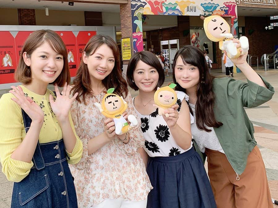 藤坂奈央さんのインスタグラム写真 - (藤坂奈央Instagram)「. 今週もJチャン長崎にお付き合い頂き ありがとうございました😌 . . あすあさってからは 『viva!フェス』始まります🌈 . 今日スタジオに生出演してくださった FlowBackさんのステージは あす午後4時から🥳 . . 私も日曜25日 Jチャン長崎(13:30〜) NCC女子アナトーク(15:00〜) 参加する予定ですので  ぜひぜひ遊びに来てください〜 . #ncc #てんきゅながさき #vivaフェス #JUNKBOX #FlowBack  #Jチャン長崎 #アナウンサー . 写真はいつかのPR録り😎」8月23日 20時12分 - naofujisaka_