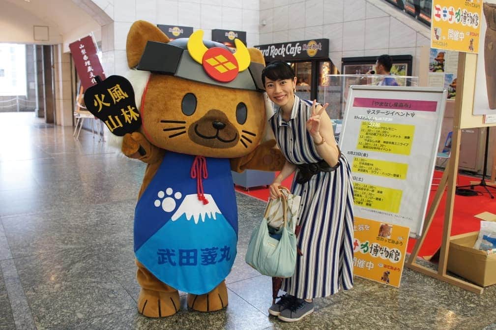 石井優香のグルメインスタ