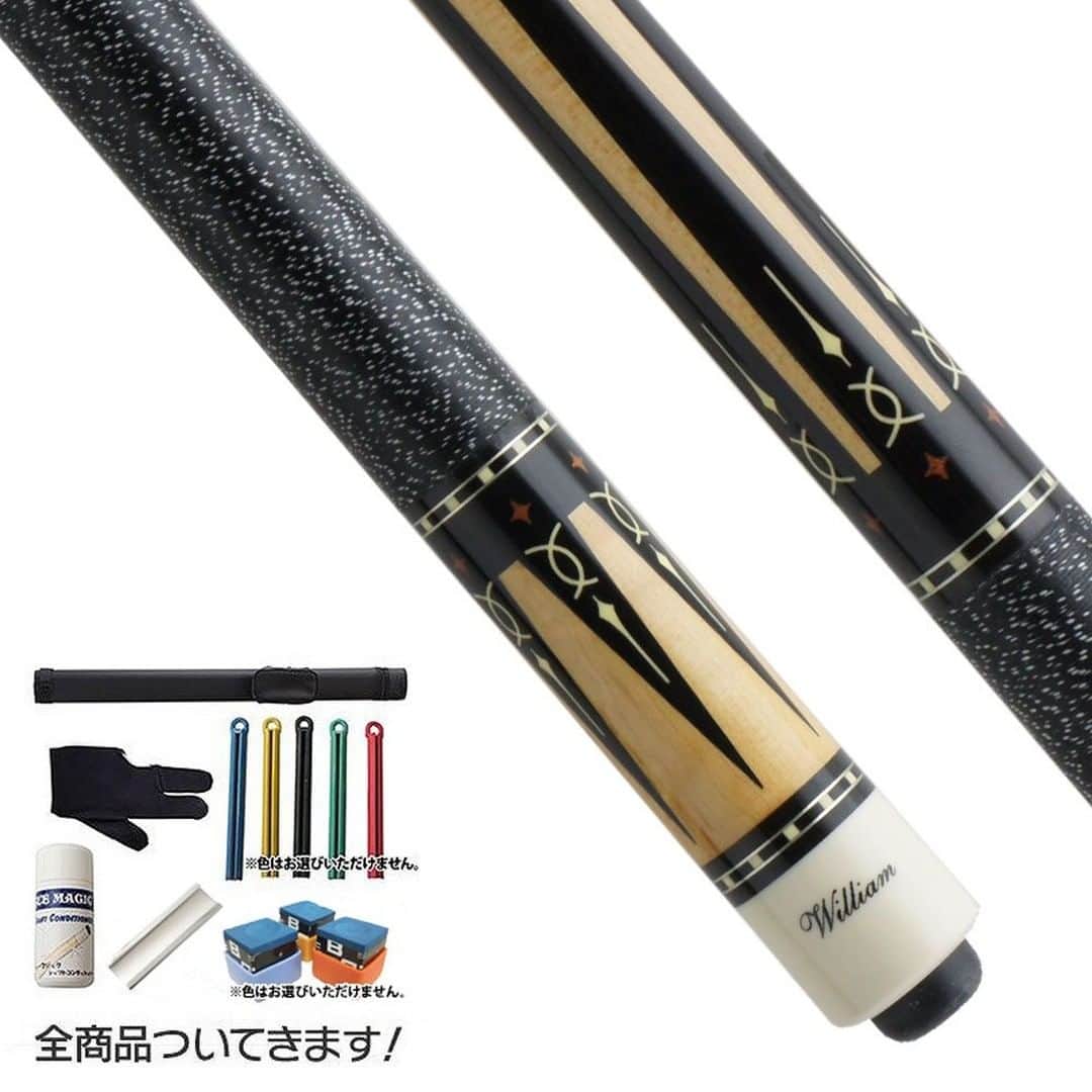 cue-shop.jpさんのインスタグラム写真 - (cue-shop.jpInstagram)「キューショップジャパンでは、ビリヤードを始められたばかりの方、今から始める方向けのセットも販売しております！⠀ ビリヤードで明日をもっと楽しくしよう！⠀ https://buff.ly/321Wh9p⠀ ⠀ #ビリヤード #billiards #台球 #cueshopjp #キューショップジャパン #jpool #billiard #billar #billard #bilardo #biliardo #bilhar #biljart #bilyar #당구 #บิลเลียด #البلياردو #бильярд #入門セット #初心者でも安心」8月23日 20時30分 - cueshop