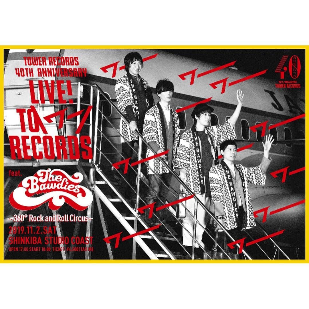 THE BAWDIESさんのインスタグラム写真 - (THE BAWDIESInstagram)「11月2日(土) ！ 「LIVE! TO ＼ワー／ RECORDS feat. THE BAWDIES 〜360° Rock and Roll Circus〜」と題しまして新木場はSTUDIO COASTでのライブが発表になりました！ そう！ロックンロールサーカス！ ３６０°フロアライブ！ 僕らも初の試みなのでどんなライブになるのか想像つきません！笑笑 が、僕らはフロアに降りてど真ん中でライブをし、その周りを皆さんが囲む感じ、とでもいうでしょうか。 コーストのステージの上も客席として使えるようにして、前からも横からも後ろからも！そんなゼロ距離ライブになるかと思いますので、お楽しみに！jim #thebawdies #toワーrecords #360°  #フロアライブ #写真はライブとは関係ございません #あしからず #ライオン顔とトラ顔を表現」8月23日 20時36分 - thebawdies