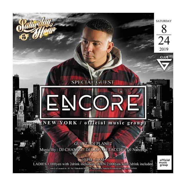 DJPLANET_JPのインスタグラム：「🇺🇸🗽🇺🇸🗽🇺🇸 TOMMOROW NIGHT🙌🏻 . 2019.8.24 sat. @clubghiroshima "SATURDAY HOUR DX vol.75" -Special Guest- . DJ ENCORE @imdjencore (From NY / Official Music Group) . -Guest- DJ PLANET . -Music By- DJ CHANGG @djchangg  DJ LEO @djleo0726  DJ TACCHI @dj_tacchi  DJ Nahomy @djnahomy . 10PM - 5AM . Ladies: 1000yen with 2drink included. Men: 2000yen with 2drink included.」