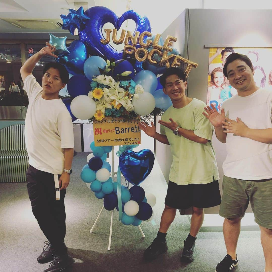 太田博久さんのインスタグラム写真 - (太田博久Instagram)「単独ライブ全国ツアー『バレット』本日の福岡公演にて全公演終了。各所見に来てくださった皆様本当にありがとうございました！来年のツアーでまたお会いしましょう！！！」8月23日 21時30分 - hirohisaota