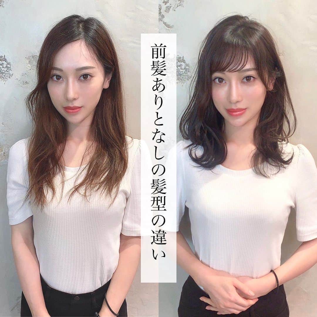 及川天和さんのインスタグラム写真 及川天和instagram ロングヘア でもイメチェン可能 髪型に飽きた方にオススメ 顔まわりや前髪の ヘアスタイル はお任せください 敷居は高くありません 中学生から50代までのお客様もたくさんいます 髪型は