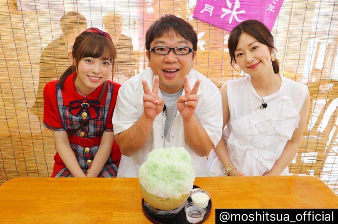 笛木優子のインスタグラム：「明日18:30から フジテレビ もしもツアーズみてね！！」