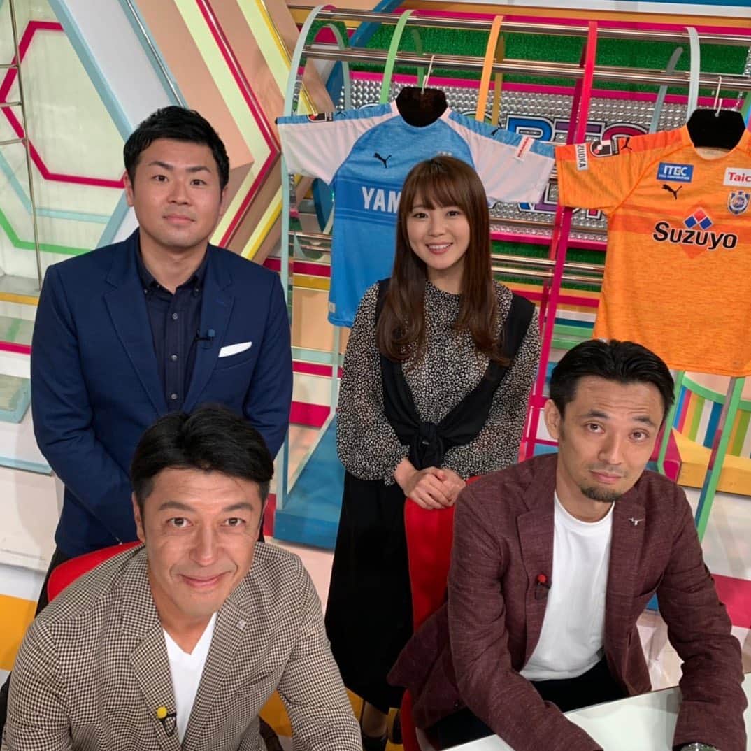 片山真人のインスタグラム：「今夜のスポパラは、戸田和幸さんがゲスト！！エスパルス、ジュビロの今を、徹底解説です。報道ステーションのあと、静岡朝日テレビでこのあと夜11時10分から！ #スポパラ #静岡朝日テレビ見てね #清水エスパルス #ジュビロ磐田 #澤登正朗 #戸田和幸 #森直美 #ありがトーレス」