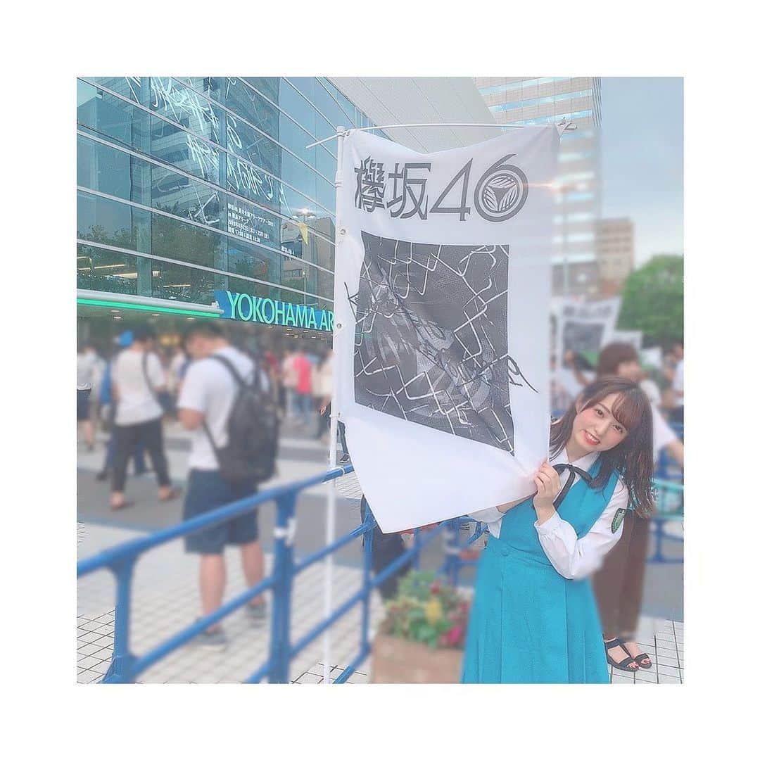 前田美里のインスタグラム：「本日もヲタクしてきました。 . アニラの衣装。👗💭 . 本日も推しが美しすぎてみとれてしまいました。 . #欅坂46 #欅坂46全国ツアー #欅坂46全国アリーナツアー #横浜アリーナ #守屋茜 #アニラ #コスプレ #欅坂コス #欅コス #欅坂46好きな人と繋がりたい #ヲタク #ヲタ活 #keyakizaka46 #idol #yokohama #instalike #instagood #costume #japanesegirl」
