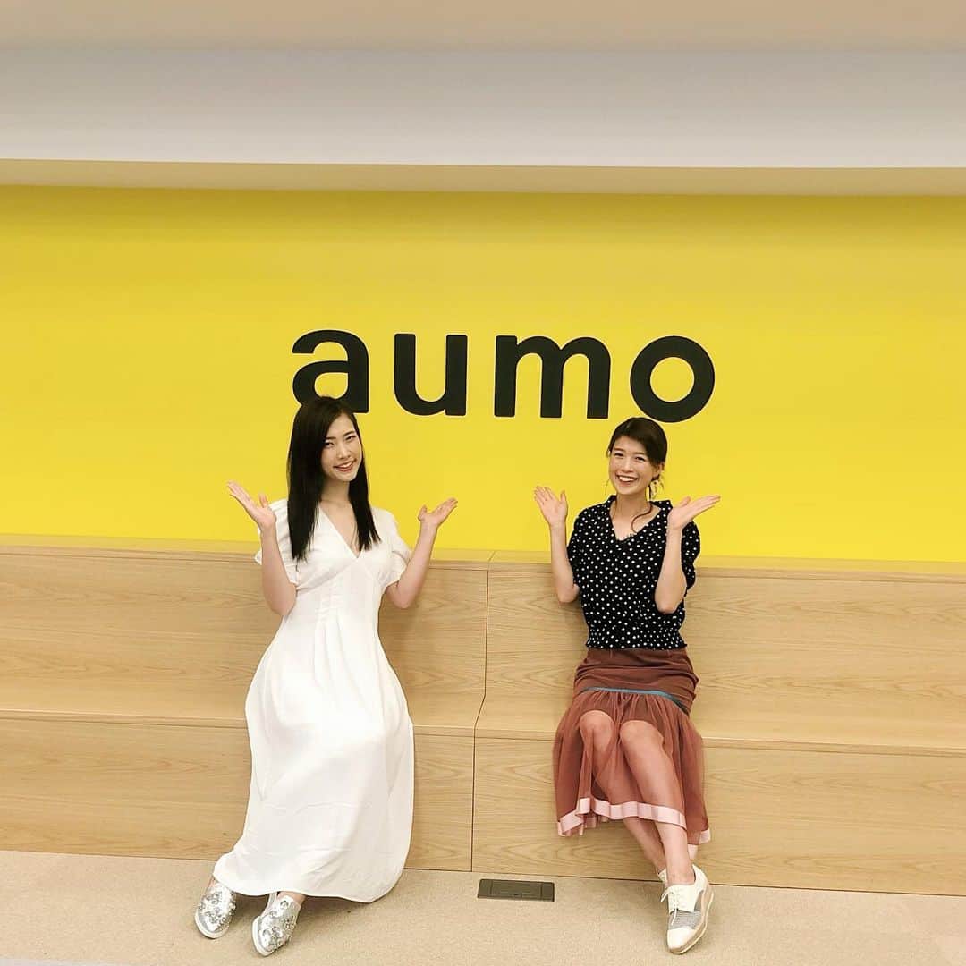 のインスタグラム：「「あなたの毎日がきっと楽しくなる」でおなじみ、おでかけメディアaumo本社に伺いました＾＾ どこ行こうかなと思ったときに高確率でヒットするaumo。  今日はaumo様の取り組みと私たちができることがどうコラボレーションできるか、お話しさせていただきました。  オフィスは砂浜をイメージしていたり、バーカウンターがあったりですごくオープン！！夏は流しそうめんも社員さんでされるそうです😊  これからあきちゃんとライター&モデルとして 携わらせていただきます✨  皆さんどうぞお楽しみに！  小林さん！お忙しい中お時間いただき本当に有難うございました🍀  こうやって数年前の御縁がどんどん繋がっていくことが嬉しくて仕方がありません🌸 . #aumo #モデル #ライター #高身長女子 #asianmodel  #japanesemodel  #japanese #model #175cm #おでかけ #おでかけメディア #アウモ #外苑前 #日本 #タレント」