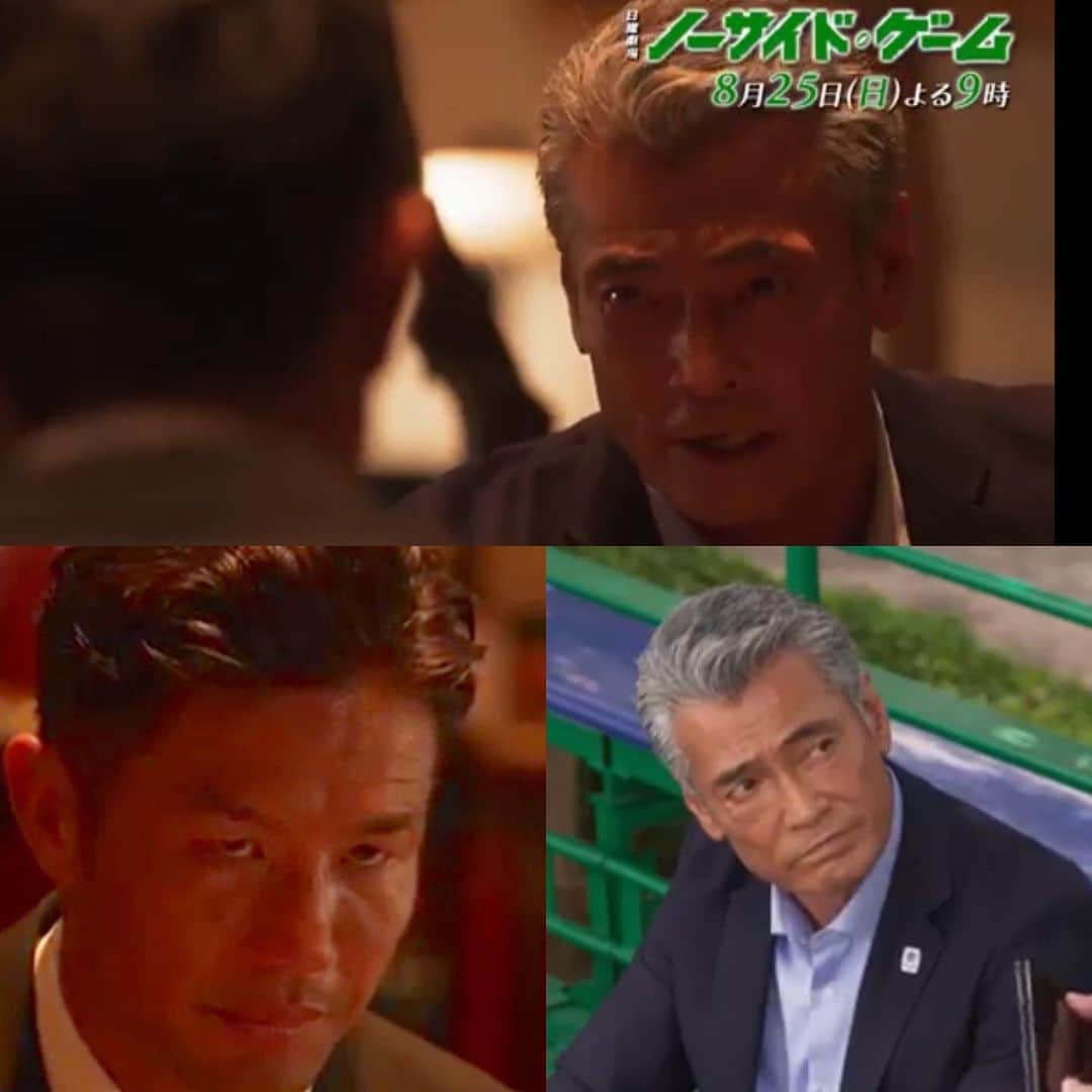 渡辺裕之のインスタグラム