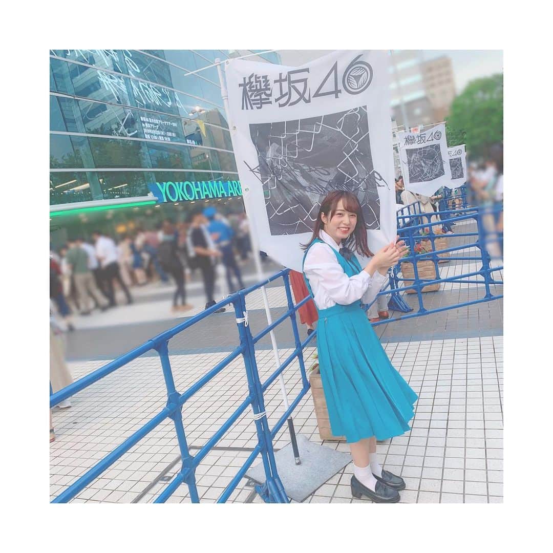 前田美里のインスタグラム：「ヲタクハヤメラレナイ。 . #欅坂46 #欅坂46全国ツアー #欅坂46全国アリーナツアー #横浜アリーナ #守屋茜 #アニラ #コスプレ #欅坂コス #欅コス #欅坂46好きな人と繋がりたい #ヲタク #ヲタ活 #keyakizaka46 #idol #yokohama #instalike #instagood #costume #japanesegirl」
