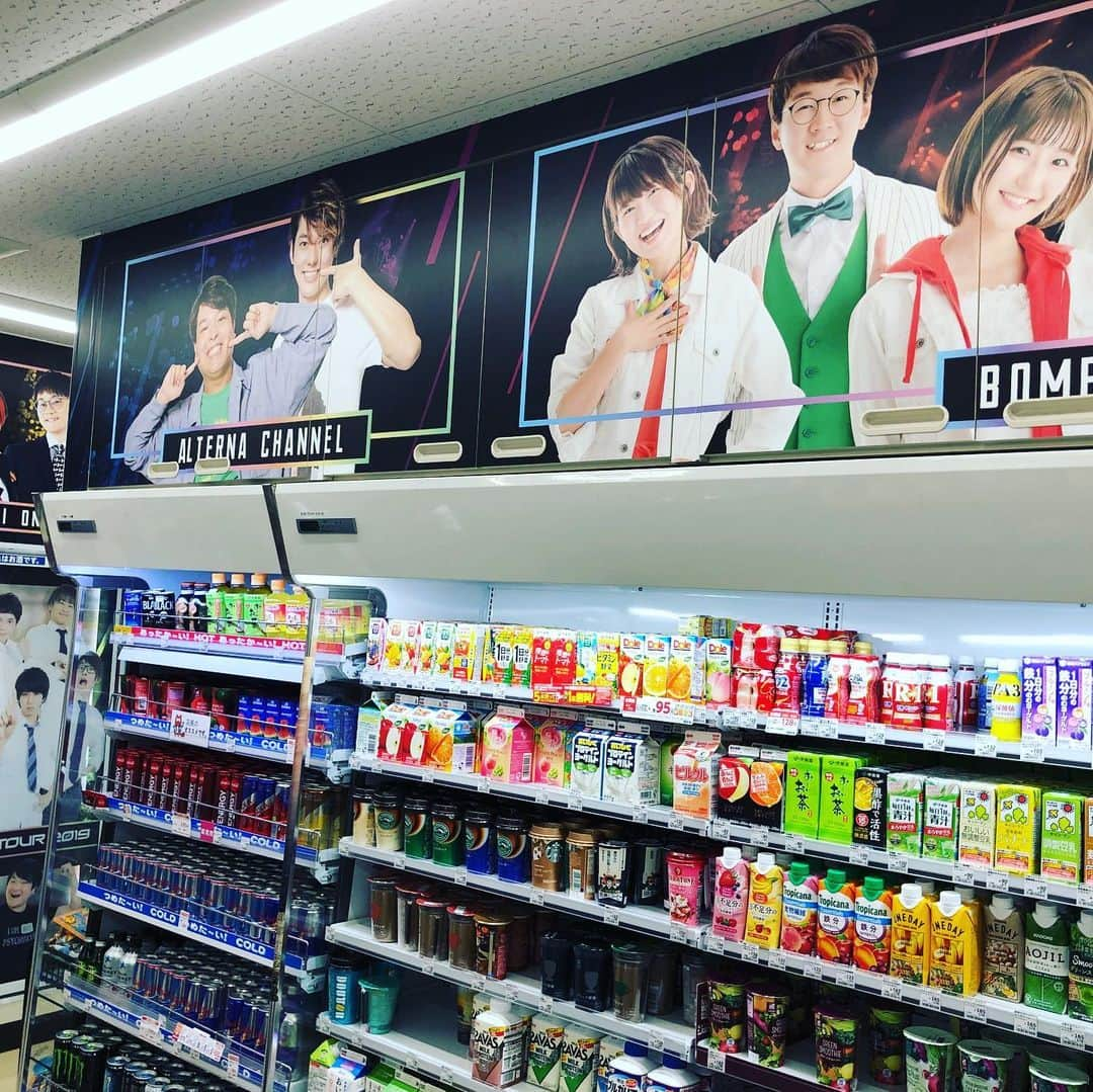 渋谷ジャパンさんのインスタグラム写真 - (渋谷ジャパンInstagram)「いま六本木のローソンに僕たちいます」8月23日 23時43分 - shibuya_japan