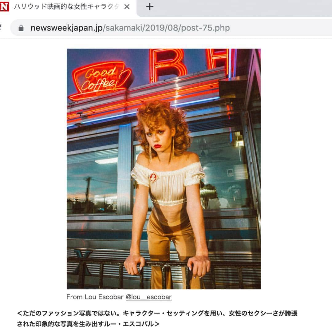 Q. Sakamakiのインスタグラム：「お知らせです。ニューズウィーク 日本版サイト での連載「Instagramフォトグラファーズ」https://www.newsweekjapan.jp/sakamaki/2019/08/post-75.phpです。インスタグラムを通して世界中を感銘させ、楽しませているフォトグラファーやアーティストを紹介していきます。第92回は、”ハリウッド映画的な女性キャラクターを作る、男性と勘違いされる女性写真家” で、ルー・エスコバール @lou__escobarです。 I would like to announce the 92nd article of my "Instagram Photographers" blog on the Newsweek Japan. The blog introduces a photographer or artist around the world who, through Instagram, shares his/her great work, every two weeks or so. This time it features Lou Escobar @lou__escobar. https://www.newsweekjapan.jp/sakamaki/2019/08/post-75.php. Text in Japanese. @qsakamaki @newsweek_japan Thanks again, Lou, great editor Morita-san @osakasoul and Newsweek Japan.」