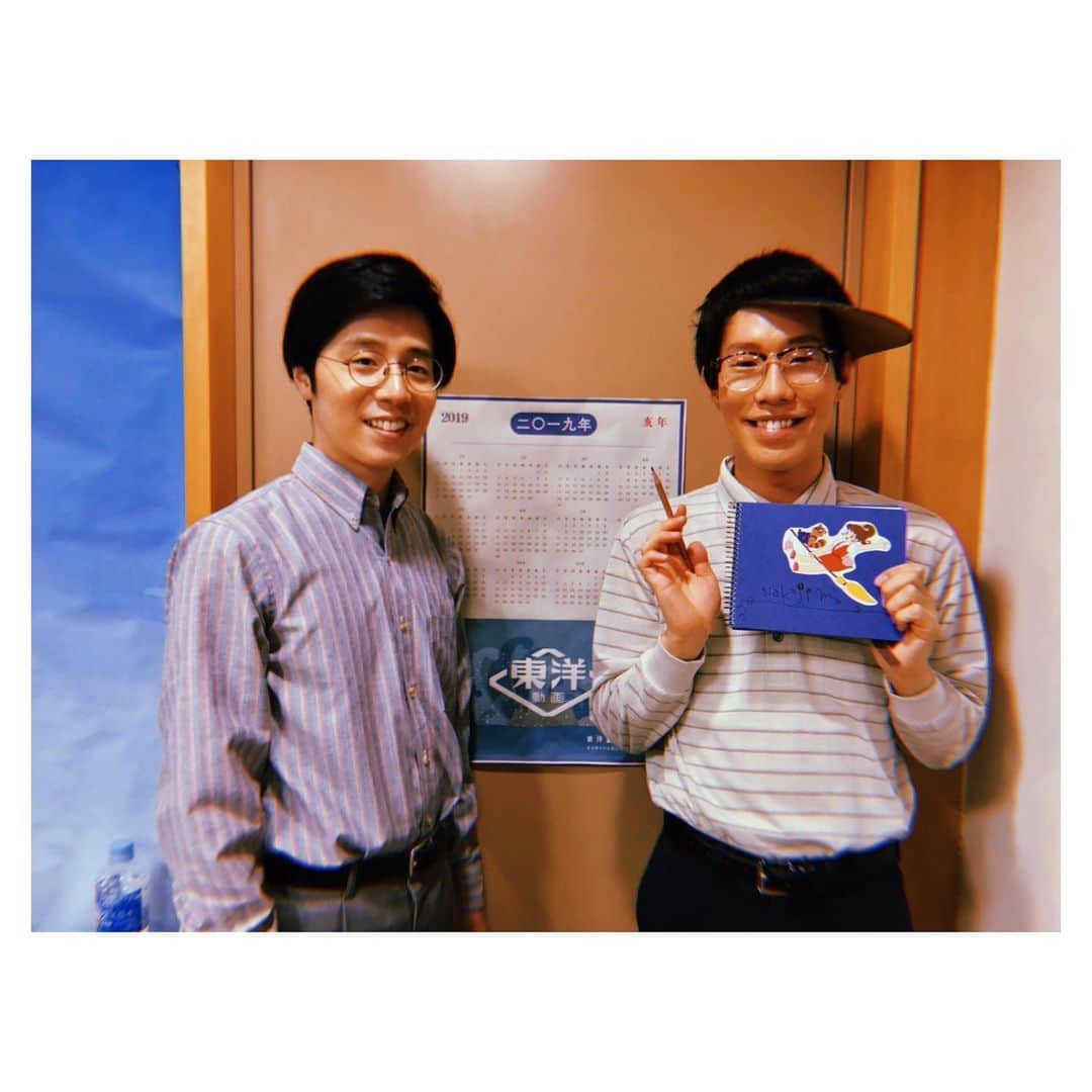 のインスタグラム：「✏️新人アニメーターの中島です📖 僕が大好きな田村健太郎先輩。 共演できて心の底から嬉しかったです。 #なつぞら #田村健太郎」
