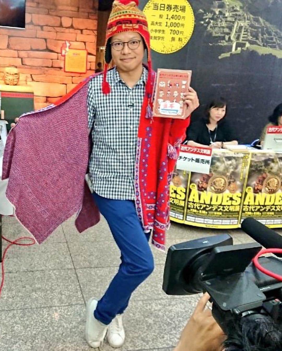 てゲてゲハイスクール→ハウスさんのインスタグラム写真 - (てゲてゲハイスクール→ハウスInstagram)「‪. さあ静岡へ！‬ ‪ . お耳に余力がある方は19時からSBSラジオでお会いしましょう🙇✨‬ ‪全国注目のパーソナリティが3時間喋りまくります🎙‼‬ ‪メッセージの助け舟も待ってまっせー🤗⤴︎‬ ‪. . #ラジオナイトサミット #テキトーナイト  #ミューコミプラス #イマリアル #ポピフラ #kanayoru #tegeh #やきそば‬」8月24日 10時34分 - mbc_tegeh
