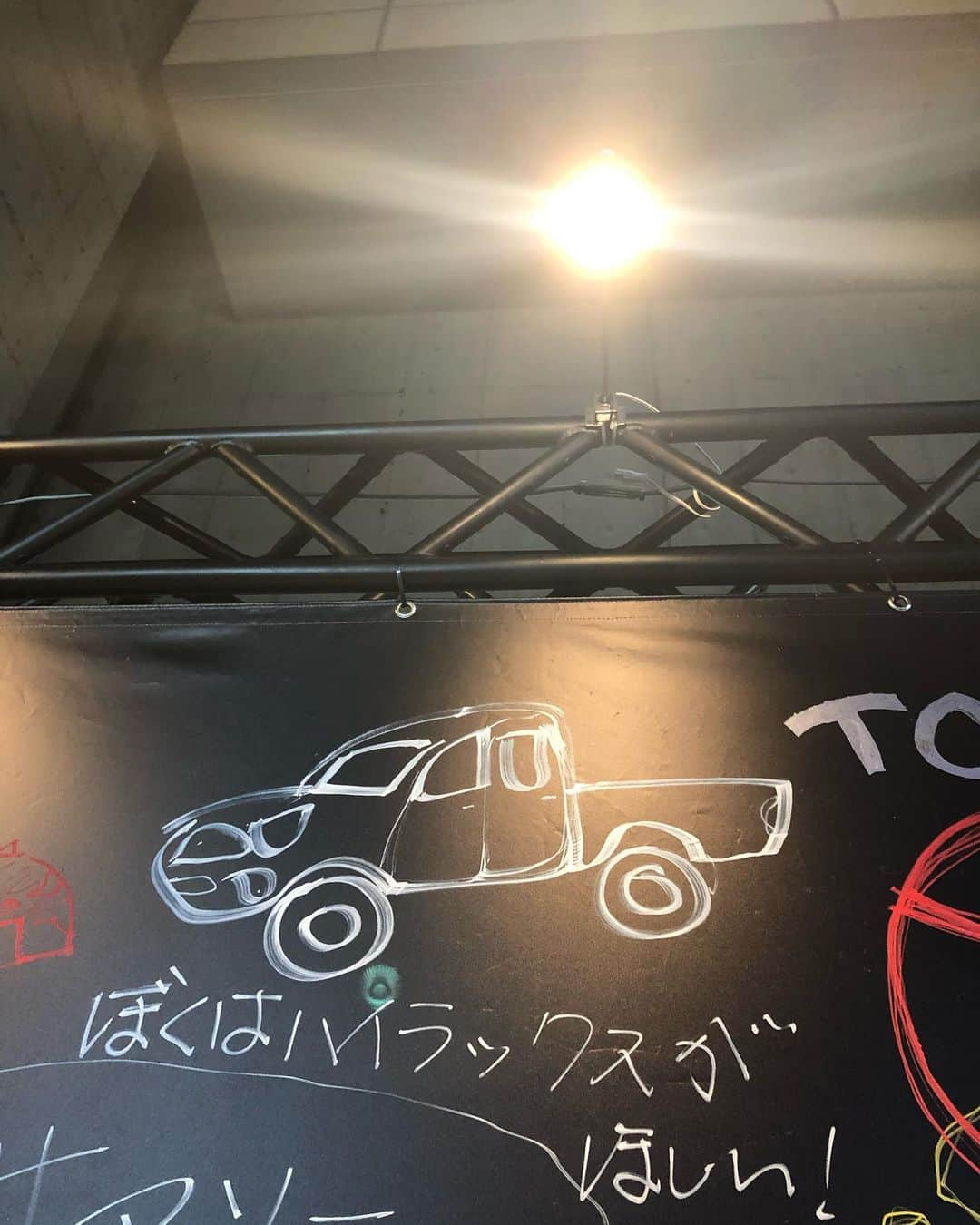 TOYOTAさんのインスタグラム写真 - (TOYOTAInstagram)「“Drive Your Teenage Dreams” Thank you for message @summersonic_official  #dytd #toyota #hiace #summersonic」8月24日 11時04分 - toyota_jp