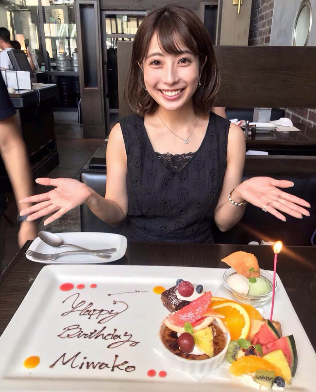 高嶋望和子のインスタグラム：「. 先週17日に23歳になりました🎂 遅くなりましたがお祝いのメッセージありがとうございました😊✨ . #0817」