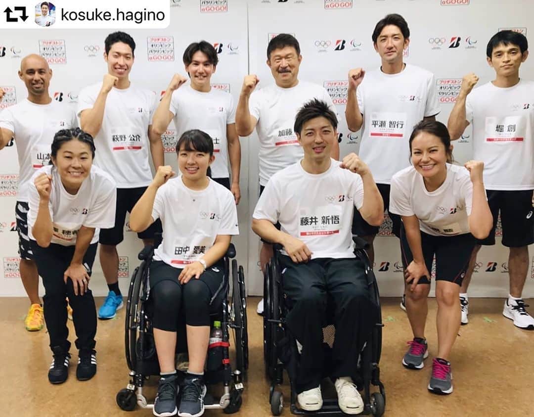 萩野公介のインスタグラム：「#repost @kosuke.hagino ・・・ 今日は仙台で #ブリヂストンオリンピックパラリンピックagogo があります！ 是非皆さんいらっしゃってください☺️ 競泳は騎士さんと一緒です😊  #bridgestone  #chaseyourdream」