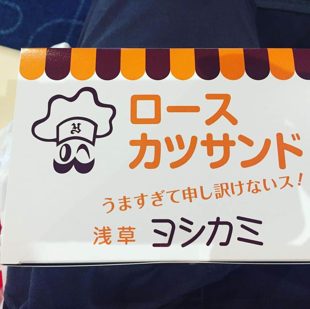 加藤賢崇のグルメインスタ