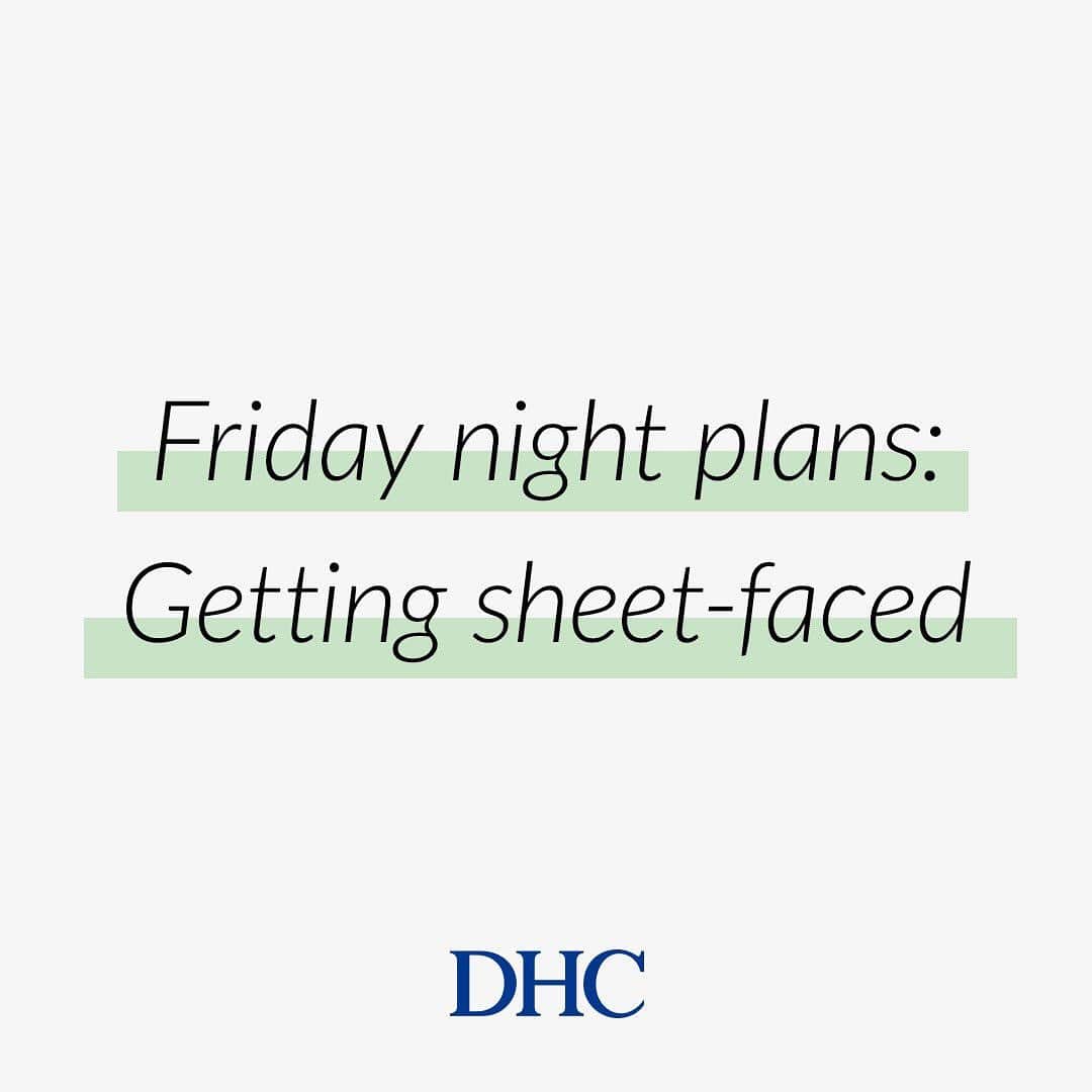 DHC Skincareさんのインスタグラム写真 - (DHC SkincareInstagram)「Work hard, mask harder✨ _ Click the link in bio to stock up on masks on sale! #DHCisJBeauty」8月24日 6時01分 - dhcskincare