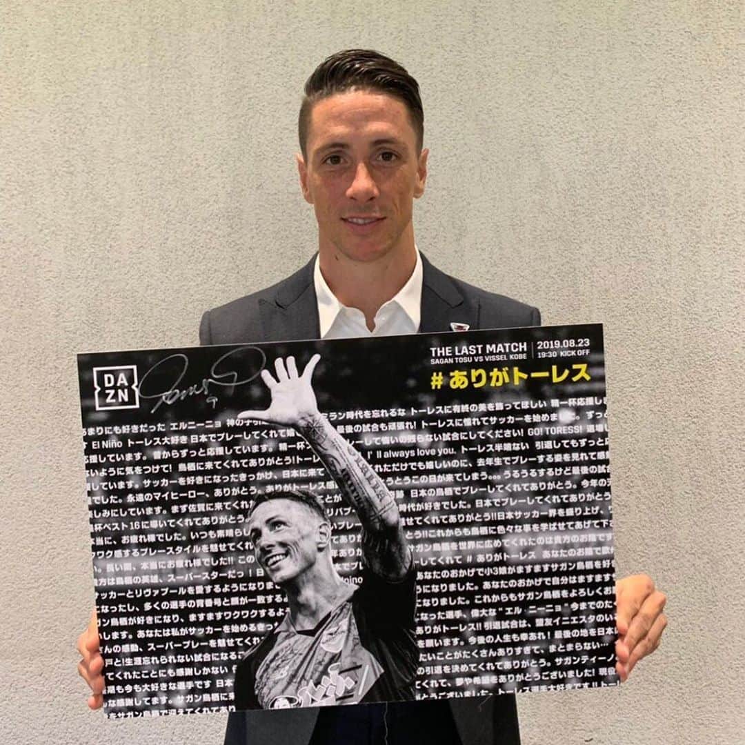 フェルナンド・トーレスのインスタグラム：「Gracias a todos por vuestros mensajes el día de mi despedida  Thank you all for your messages on the day of my farewell  @dazn_jpn ＃ありがトーレス」