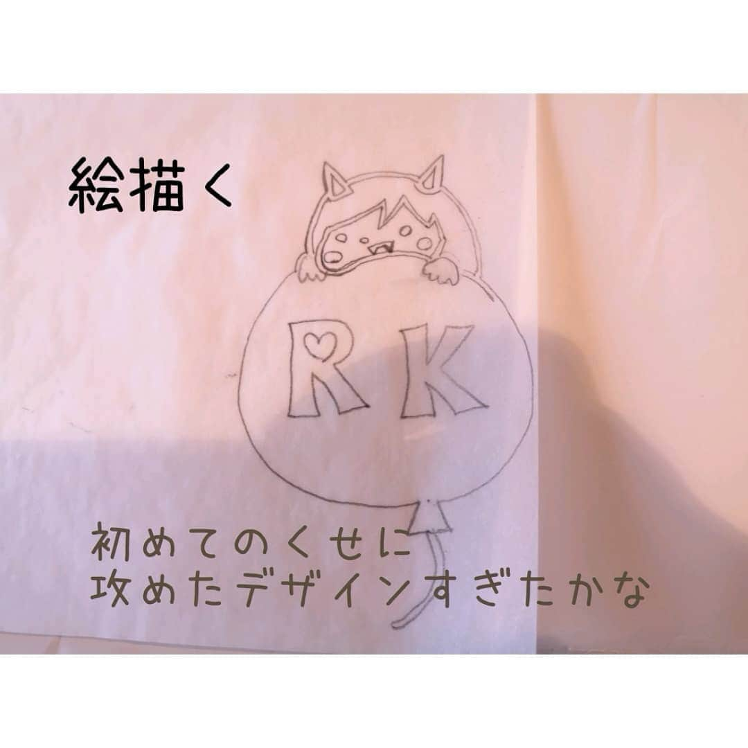 鬼頭由芽さんのインスタグラム写真 - (鬼頭由芽Instagram)「牙は途中で消滅」8月24日 20時49分 - xxyumeyumexx