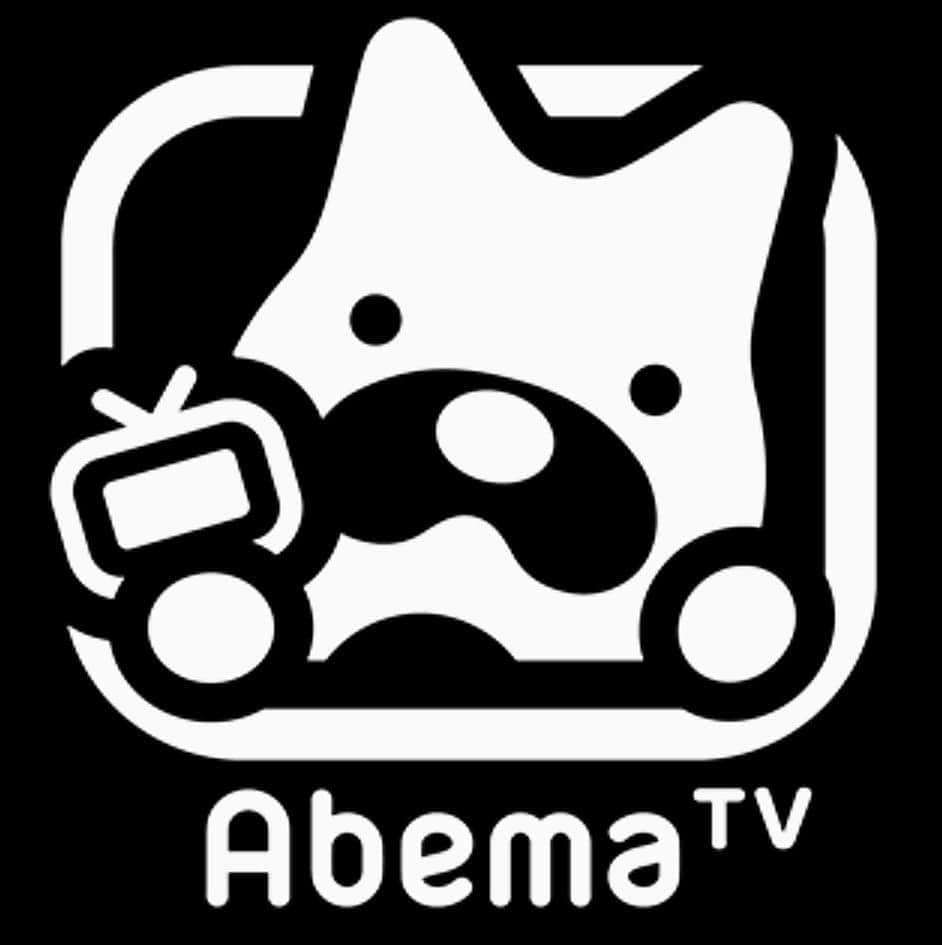 松野行秀さんのインスタグラム写真 - (松野行秀Instagram)「明日、AbemaTVの「Abema的ニュースショー」で、モデルジャパン2019東北大会ゴールドクラス準グランプリ受賞に関する私のインタビュー取材の模様が放送されます。 ・ 【放送日時】 8月25日(日) 12:00〜14:00 ※視聴は無料です。 ※O.Aから1週間見逃し配信も行われます。 ・ 皆さん、是非ご覧下さい(^_^)v ・ https://t.co/B67qfHEBj1  #ゴージャス松野 #ベストボディジャパン #BBJ #モデルジャパン2019盛岡大会 #AbemaTV #ddtpro」8月24日 20時47分 - g.matsuno