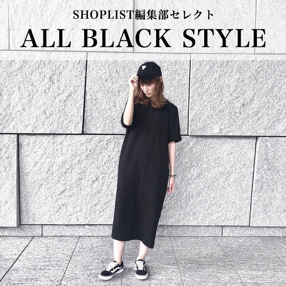 のインスタグラム：「#ワントーンコーデ でオシャレ感UP！ #オールブラック でまだ暑い今の季節もちょっと秋気分👍 . ------------------------------ ■ブラックアイテム . 01 #ロングスカート #coca 🔍［タック入り 小花柄ロングスカート］ . 02 #ニットタンクトップ #FeltMaglietta 🔍［選べる ニットタンクトップ］ . 03 #Tシャツ #Ungrid 🔍［MONTEBELL プリント Tee］ . 04 #サロペット #ezakkamaniastores 🔍［ディールキャミサロペット］ . 05 #ワンピース #coca 🔍［coca ビッグサイズ 七分袖ロング丈ワンピース］ . コーデアイテムはタグ付けからcheck🕊 . ------------------------------ . #SHOPLIST #SHOPLISTA #LiSTA #ショップリスト #ショップリスタ  #プチプラコーディネート #着まわしコーデ #Tシャツコーデ #ロゴtシャツ #キャップ女子  #夢展望 #creamdot #outletshoes #GUESS #カジュアルコーデ #ままコーデ #マタニティコーデ @shoplist_official」