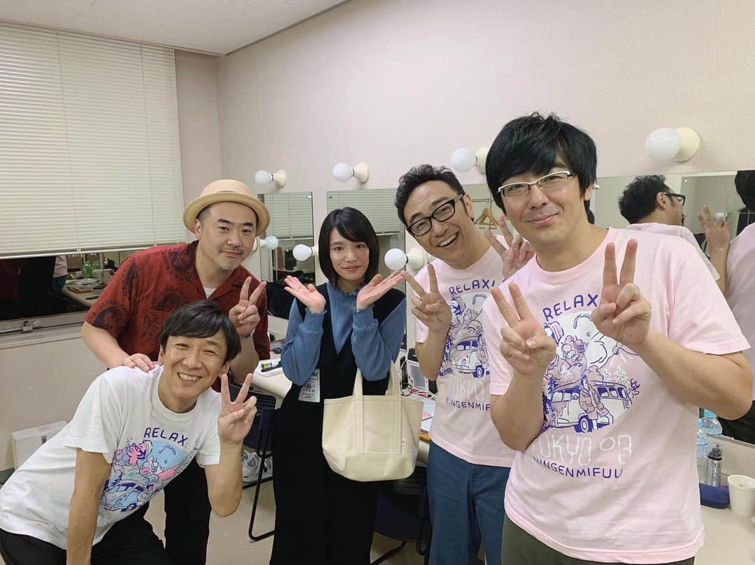 生越千晴のインスタグラム：「‪. 東京03さんの単独公演『人間味風』へ。コント、最高すぎて何度も天を仰いでしまった！最初のピアノの音がだいすき。幕間の映像も素晴らしくって、ずーっと楽しい。。最強じゃ。。公演に関わってるみなさんが素敵なんだろうなぁ。‬ ‪幸せな時間をありがとうございました！‬ ‪東京03さんとオークラさんと☺️‬ . #東京03 さん #オークラ さん #人間味風」