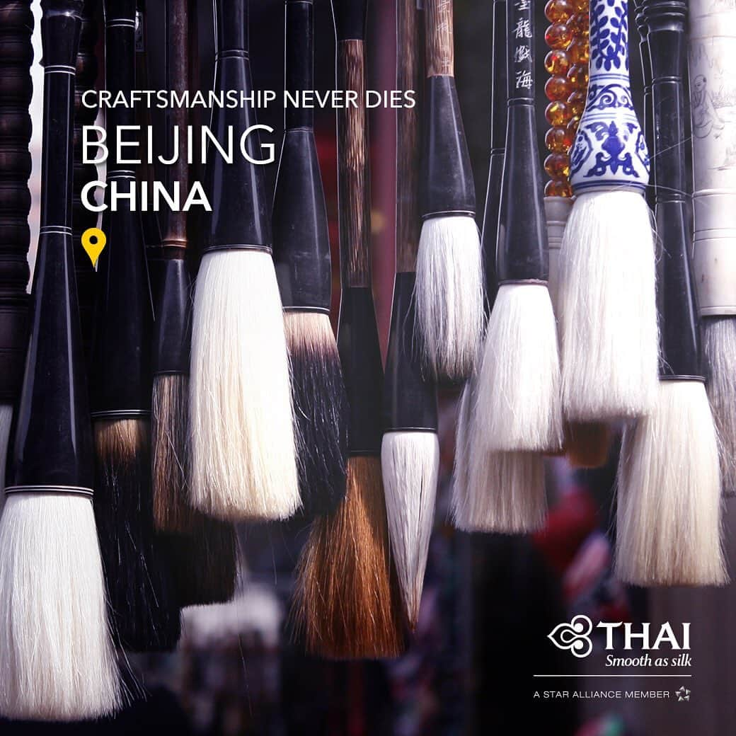 タイ航空さんのインスタグラム写真 - (タイ航空Instagram)「Explore Beijing’s calligraphy shops and treasure troves of ancient paintings passed down through the centuries. . Explore China. Discover a beautiful legacy. Fly smoothly with THAI at thaiairways.com. .  #ThaiAirways #FlySmoother #China #Beijing #FlyTHAItoBeijing」8月24日 21時05分 - thaiairways