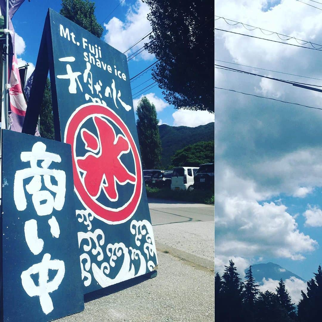 ふじさん冷蔵さんのインスタグラム写真 - (ふじさん冷蔵Instagram)「今日は快晴^_^ 富士山も見えて最高のかき氷日和！  昨日のテレビ放送で激混みしそうな予感！ ぜひお早目のご来店お待ちしております^_^  #かき氷 #山梨 #河口湖 #富士山見えます！」8月24日 12時48分 - fujisanreizou