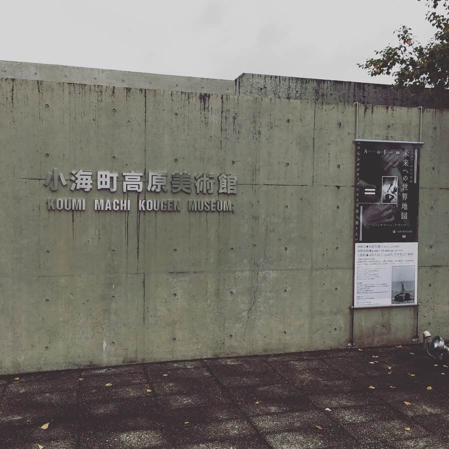 今村沙緒里さんのインスタグラム写真 - (今村沙緒里Instagram)「長野県の 小海町高原美術館に行ってきました☺︎ ハービー・山口さんの写真展 "未来への世界地図" 開催中📷！ ハービーさんの写真と 安藤忠雄さんの建築と 豊かな自然と… あたたかい、みなさんと。 最高の空間です！ 美術館のお隣は温泉🧸 ぜひ！明日まで。」8月24日 12時48分 - saorix13