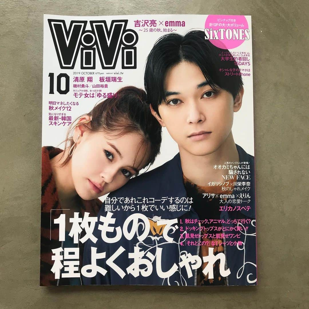 nanukさんのインスタグラム写真 - (nanukInstagram)「ViVi 10月号 . 担当 @aitomine_nanuk ! . . #nanukshibuya#nanukfutakotamagawa」8月24日 12時54分 - nanukhair