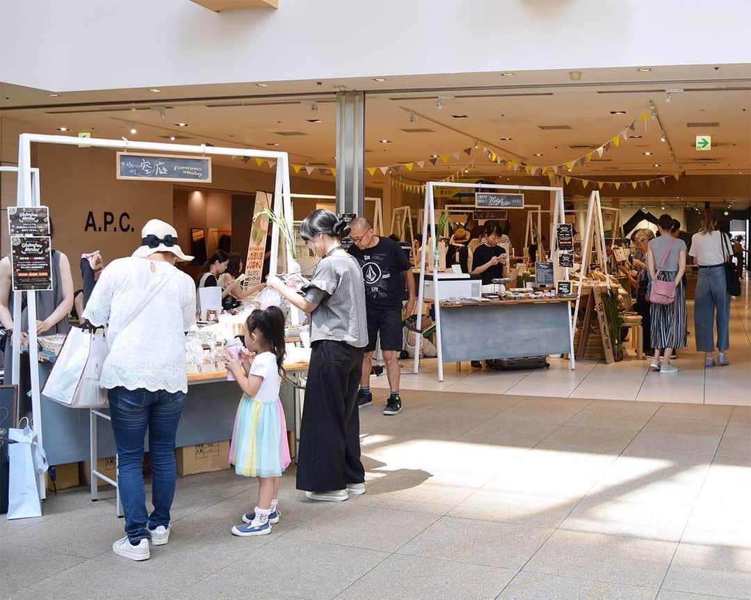 イーマのグルメインスタ