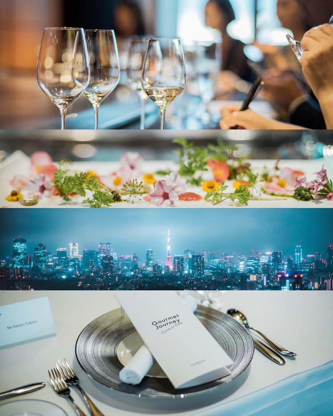 中野晴代のグルメインスタ