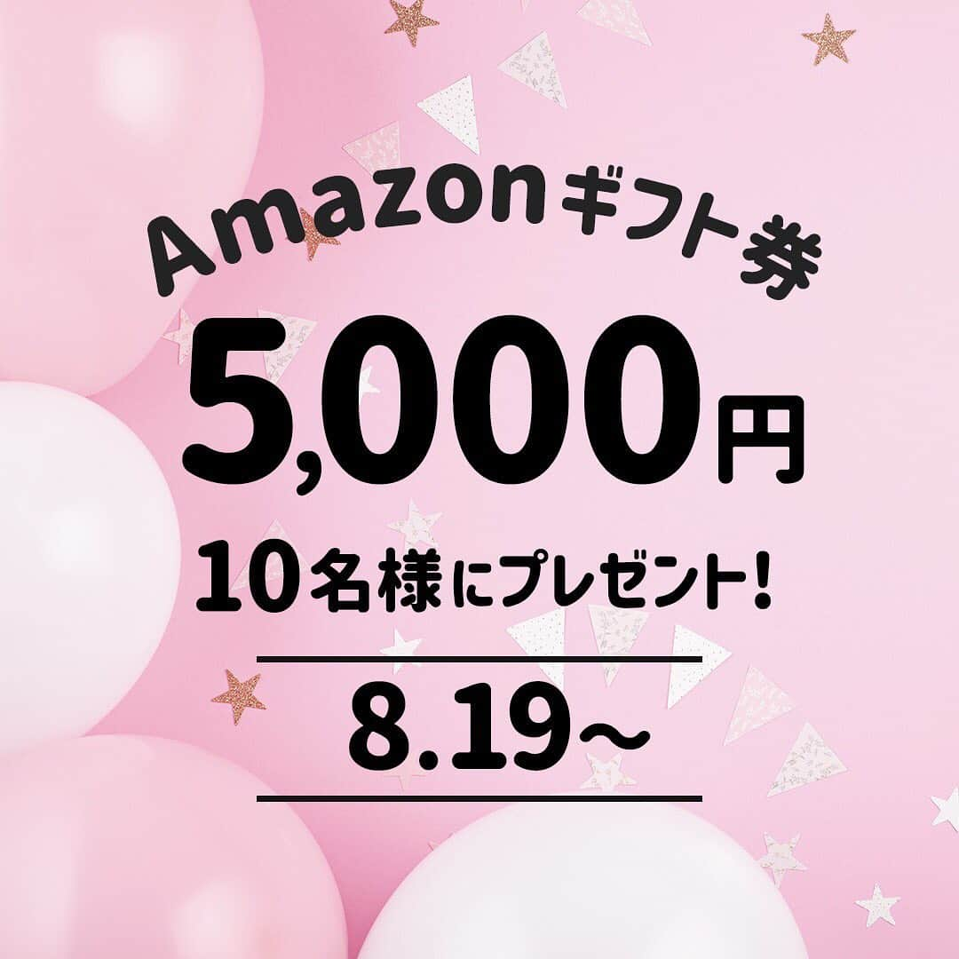 DAMチャンネルのインスタグラム：「【抽選でAmazonギフト券が当たる！】 ﻿ ﻿ いつもDAM CHANNELのInstagramをご覧いただきありがとうございます！﻿ ﻿ フォロー&いいね キャンペーン開催中！﻿ ﻿ 応募いただいた方の中から抽選で10名様に、﻿ なんと【Amazonギフト券5,000円分】プレゼント🎵﻿ ﻿ みなさんのご参加、お待ちしております🤗﻿ ﻿ __ ﻿ ﻿ ■応募期間﻿ 〜8/31(土) 23:59 まで ﻿ ﻿ ■応募条件﻿ ❶DAM CHANNELの公式アカウント( @damchannel )をフォロー﻿ ❷こちらの投稿画像にいいね！ ※上記全てが必須条件となります。﻿ ﻿ ■当選発表﻿ 2019年9月下旬に、当選者の方にのみに当アカウントよりDMを差し上げます。﻿ あらかじめDMの受信設定をご確認ください。﻿ ﻿ ■注意事項﻿ ※本キャンペーンは都合により事前のお知らせ無しに変更または﻿ 終了となる場合がございます。﻿ ※当選時にフォローを外されている、またはInstagramを退会されている方は﻿ 当選の対象外となりますのでご注意ください。﻿ ※当選はお一人様1回に限らせていただきます。﻿ ※ご応募は日本国内にお住いの方に限らせていただきます。﻿ （発送先も同じく日本国内に限る）﻿ ※お預かりした個人情報は、本キャンペーンの抽選、当選結果の連絡と﻿ プレゼントの発送（当選者様のみ）、お問い合わせ対応のために利用いたします。﻿ ※プレゼントの発送時期はご当選者様にのみご連絡させていただきます。﻿ ※転売行為に加担するのはおやめください。﻿ ﻿ _﻿ ﻿ #DAM #DAMCHANNEL #ダムカラ #DAMプレ﻿ ﻿ #プレゼントキャンペーン #プレキャン #インスタグラムキャンペーン #プレゼント #プレゼント企画 #キャンペーン #キャンペーン実施中 #懸賞企画 #キャンペーン企画 #キャンペーン応募 #キャンペーン開催中 #プレゼント企画応募 #プレゼント応募  #amazonギフト #amazonギフト券 #夏休み #夏の思い出 #夏満喫 #欲しいもの #欲しいものリスト #暮らしを楽しむ #夏服」