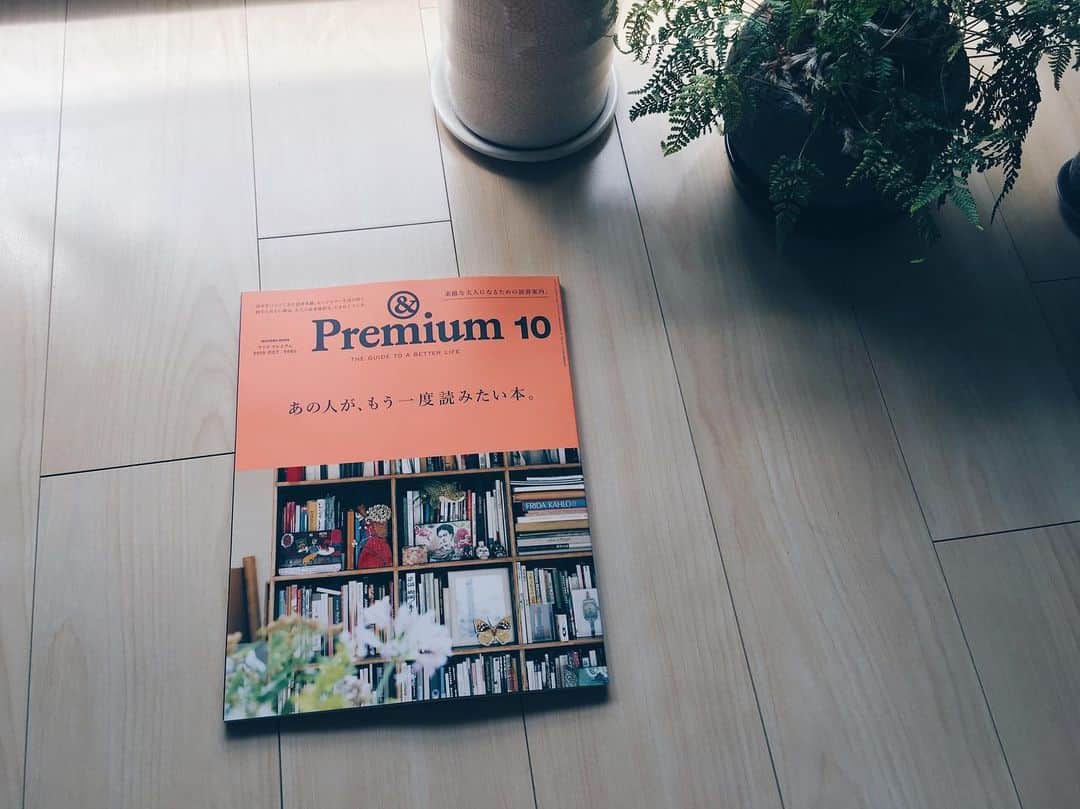 藤野可織さんのインスタグラム写真 - (藤野可織Instagram)「＆Premium 10月号「あの人が、もう一度読みたい本。」に、鈴木大拙『禅とは何か』について書きました。菊池良さんとのクロスレビューです。『禅とは何か』面白かった…こういう機会をいただいて、読むことができてよかったです。」8月24日 15時16分 - fujinono