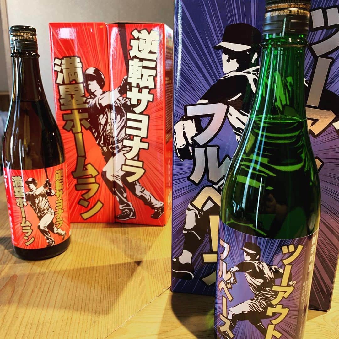 東京炉端　度感　目黒店のグルメインスタ