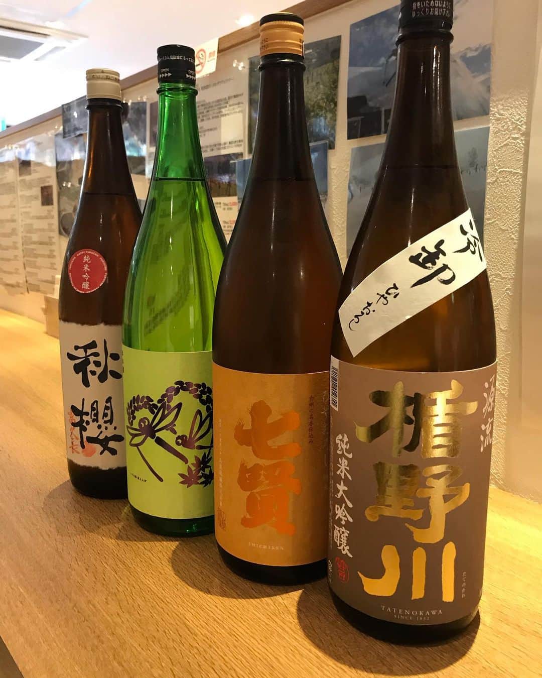鈴木酒販神田店 〈日本酒とワインの専門店〉のグルメインスタ