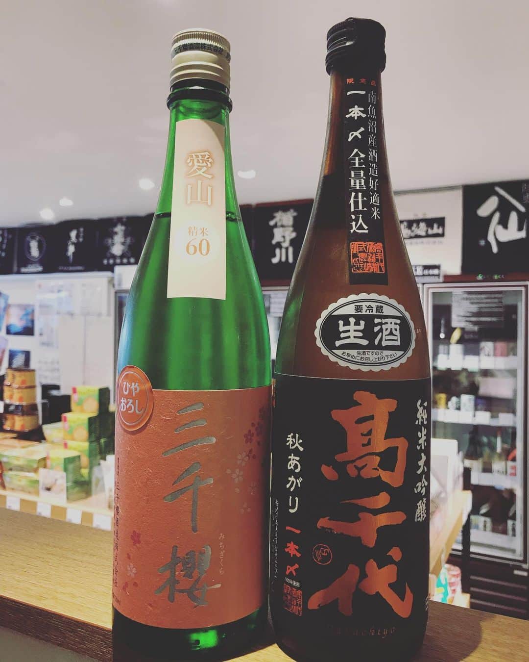 鈴木酒販神田店 〈日本酒とワインの専門店〉のグルメインスタ