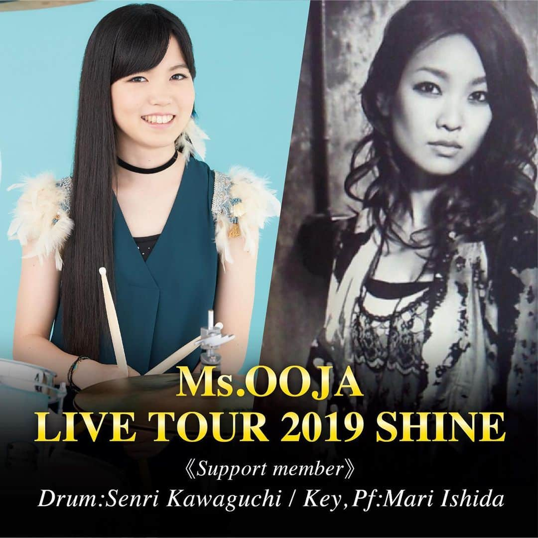 Ms.OOJAさんのインスタグラム写真 - (Ms.OOJAInstagram)「本日より！ Ms.OOJA LIVE TOUR2019SHINEの チケット一般発売開始です🎟 . 素晴らしいバンドメンバーの紹介を！！ . ドラムは川口千里ちゃん🥁 若干22歳にして、世界的にも活躍するスーパードラマーです！このツアーで初共演✨✨なんと、私と同じ三重県四日市市の出身です！嬉しい！ . . キーボード＆ピアノは おじゃバンドではお馴染みの、みんな大好き石田まりちゃん（このアー写いつのかしら！w）今回もバンマスとして、素晴らしいバンドアレンジをしてくれてます！ . . http://msooja.net/shine/ . . #msooja #shine #live #tour #川口千里 #石田まり #band」8月24日 15時40分 - msoojafaith